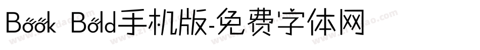 Book Bold手机版字体转换